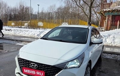 Hyundai Solaris II рестайлинг, 2020 год, 1 340 000 рублей, 1 фотография