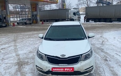 KIA Rio III рестайлинг, 2016 год, 425 000 рублей, 1 фотография