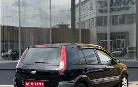 Ford Fusion I, 2006 год, 449 000 рублей, 1 фотография