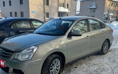 Nissan Almera, 2017 год, 690 000 рублей, 1 фотография
