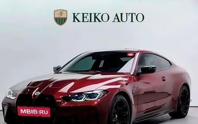 BMW M4, 2023 год, 11 900 000 рублей, 1 фотография