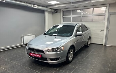 Mitsubishi Lancer IX, 2007 год, 664 000 рублей, 1 фотография