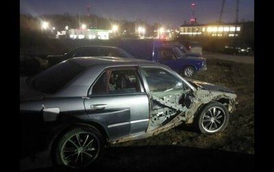 Nissan Skyline, 2000 год, 300 000 рублей, 1 фотография