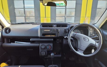 Toyota Probox I, 2020 год, 1 300 000 рублей, 1 фотография