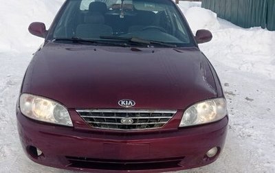 KIA Spectra II (LD), 2007 год, 150 000 рублей, 1 фотография