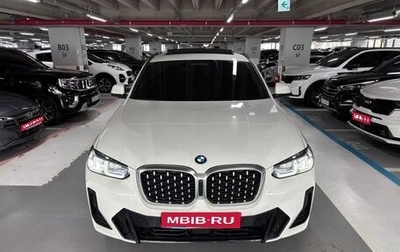 BMW X4, 2023 год, 5 985 005 рублей, 1 фотография