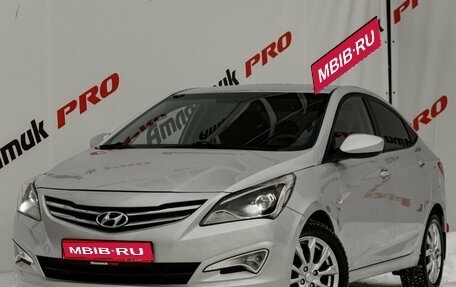 Hyundai Solaris II рестайлинг, 2016 год, 945 000 рублей, 1 фотография