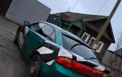 Mazda 323, 1995 год, 100 000 рублей, 1 фотография