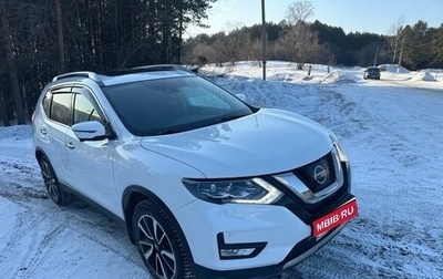 Nissan X-Trail, 2018 год, 2 650 000 рублей, 1 фотография
