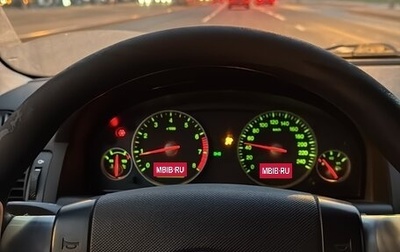 Ford Mondeo III, 2006 год, 400 000 рублей, 1 фотография