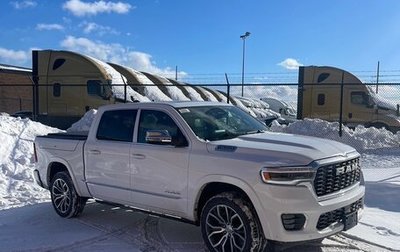 Rambler 1500, 2026 год, 11 692 786 рублей, 1 фотография