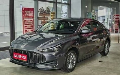 MG 5, 2026 год, 1 фотография