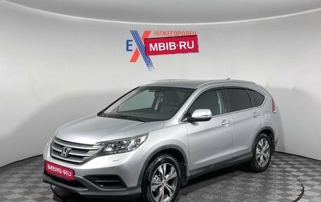 Honda CR-V IV, 2014 год, 1 849 000 рублей, 1 фотография