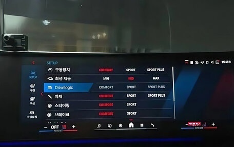 BMW M5, 2025 год, 20 070 000 рублей, 12 фотография