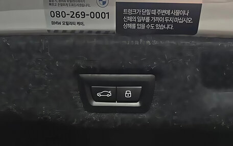 BMW M5, 2025 год, 20 070 000 рублей, 17 фотография