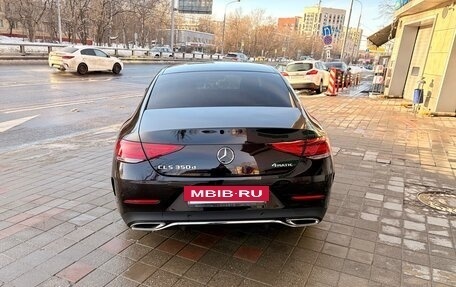 Mercedes-Benz CLS, 2019 год, 5 830 000 рублей, 4 фотография