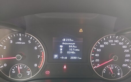 KIA Optima IV, 2019 год, 1 300 000 рублей, 7 фотография