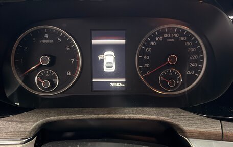 KIA K5, 2021 год, 2 699 000 рублей, 11 фотография