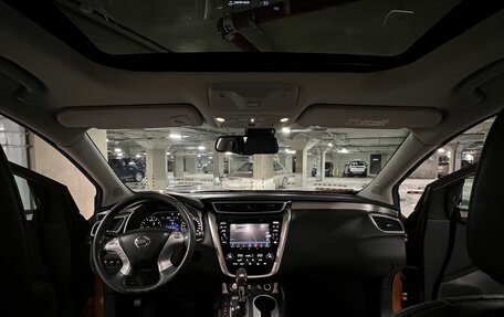 Nissan Murano, 2016 год, 2 100 000 рублей, 12 фотография