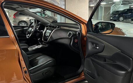 Nissan Murano, 2016 год, 2 100 000 рублей, 11 фотография