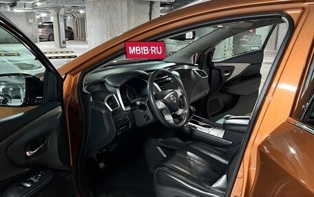Nissan Murano, 2016 год, 2 100 000 рублей, 9 фотография