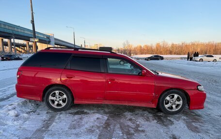 Nissan Avenir II, 2001 год, 400 000 рублей, 5 фотография