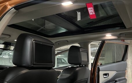 Nissan Murano, 2016 год, 2 100 000 рублей, 19 фотография