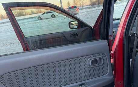 Nissan Avenir II, 2001 год, 400 000 рублей, 13 фотография