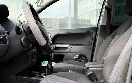 Ford Fusion I, 2006 год, 449 000 рублей, 14 фотография