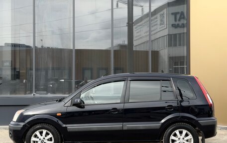 Ford Fusion I, 2006 год, 449 000 рублей, 15 фотография