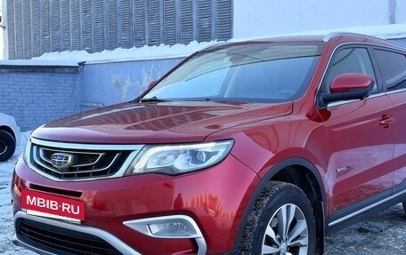 Geely Atlas I, 2019 год, 1 580 000 рублей, 5 фотография