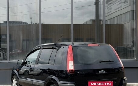 Ford Fusion I, 2006 год, 449 000 рублей, 11 фотография