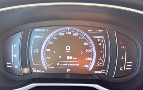 Geely Atlas I, 2019 год, 1 580 000 рублей, 18 фотография