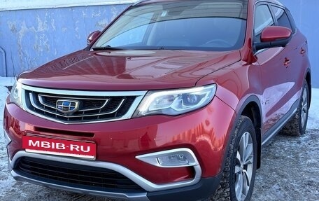 Geely Atlas I, 2019 год, 1 580 000 рублей, 6 фотография