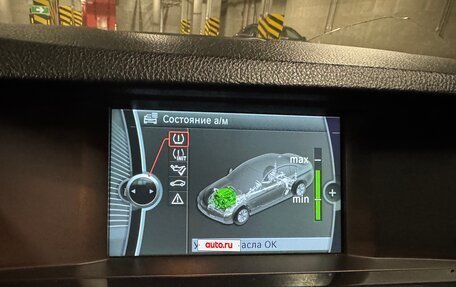 BMW 5 серия, 2012 год, 1 700 000 рублей, 6 фотография