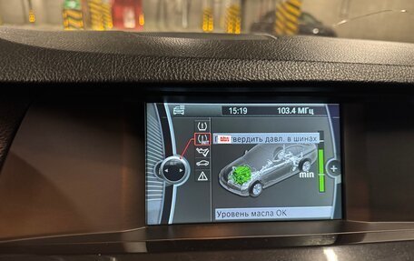 BMW 5 серия, 2012 год, 1 700 000 рублей, 5 фотография