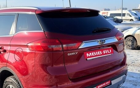 Geely Atlas I, 2019 год, 1 580 000 рублей, 8 фотография