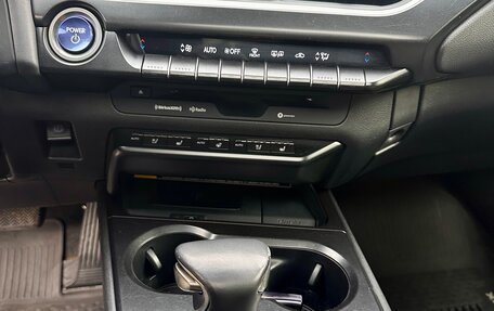 Lexus UX I, 2019 год, 2 750 000 рублей, 7 фотография