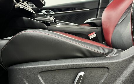 Geely Coolray I, 2023 год, 1 700 007 рублей, 13 фотография