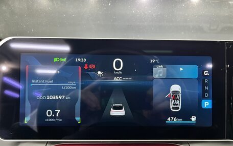 Geely Coolray I, 2023 год, 1 700 007 рублей, 18 фотография