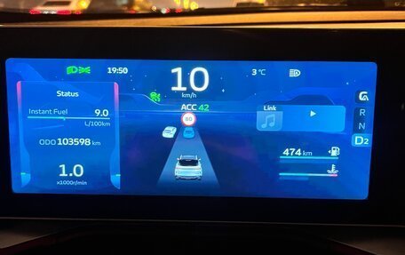 Geely Coolray I, 2023 год, 1 700 007 рублей, 20 фотография