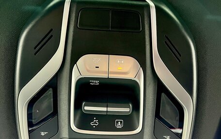 Geely Coolray I, 2023 год, 1 700 007 рублей, 28 фотография