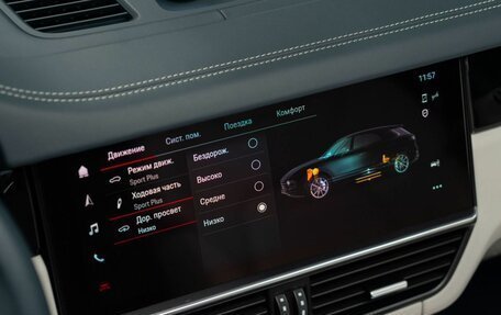 Porsche Cayenne III, 2022 год, 9 500 000 рублей, 18 фотография