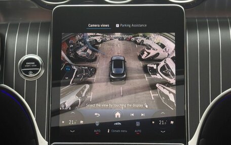 Mercedes-Benz GLC, 2025 год, 9 490 000 рублей, 14 фотография