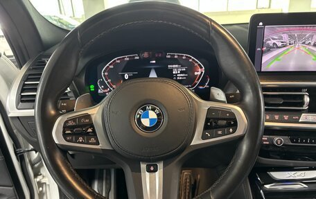 BMW X4, 2023 год, 5 985 005 рублей, 10 фотография