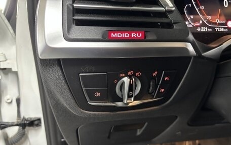 BMW X4, 2023 год, 5 985 005 рублей, 8 фотография