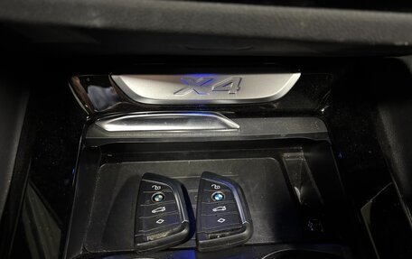 BMW X4, 2023 год, 5 985 005 рублей, 16 фотография