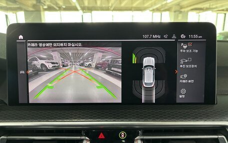 BMW X4, 2023 год, 5 985 005 рублей, 13 фотография