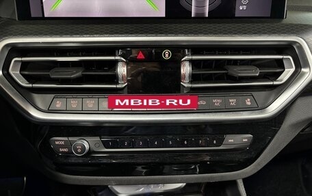 BMW X4, 2023 год, 5 985 005 рублей, 14 фотография