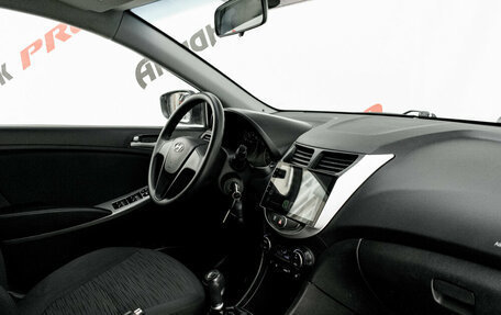 Hyundai Solaris II рестайлинг, 2016 год, 945 000 рублей, 10 фотография